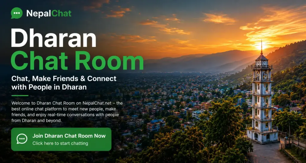 dharan-chat-room