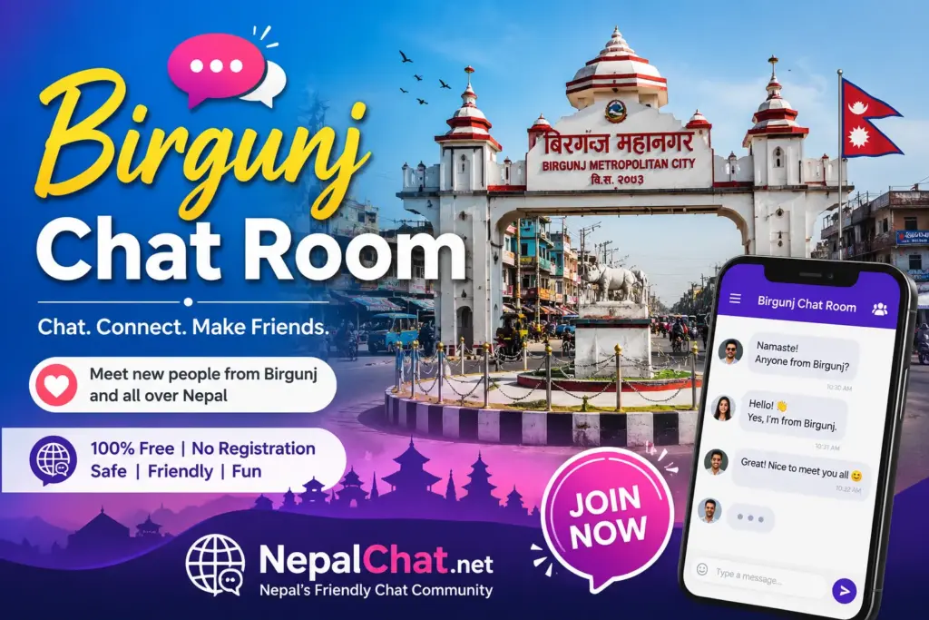 Birgunj Chat Room